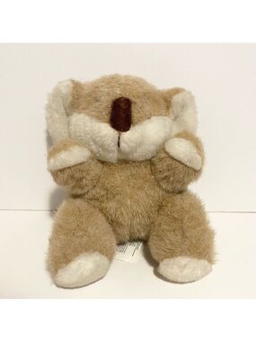 Gotta Get Gund Vintage 1984 Koalaby Plush Koala Baby Bear Plushie 7” 2215